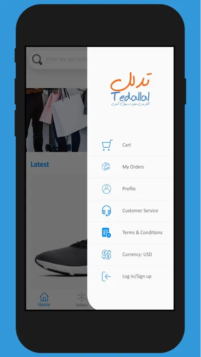 Tedallal Online Shopping Ekran Görüntüleri