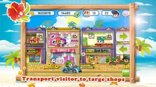 Ảnh chụp màn hình của Dream Street HD