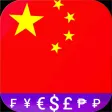 Chinese Yuan Renminbi convert.