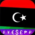 Fast Libyan Dinar converter