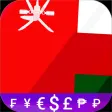 Fast Omani Rial OMR converter