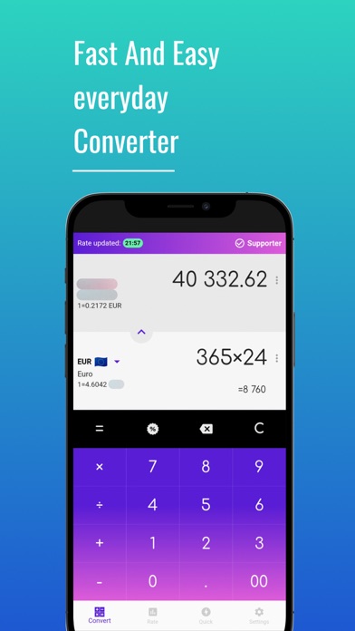 Fast Qatari Riyal converter应用截图