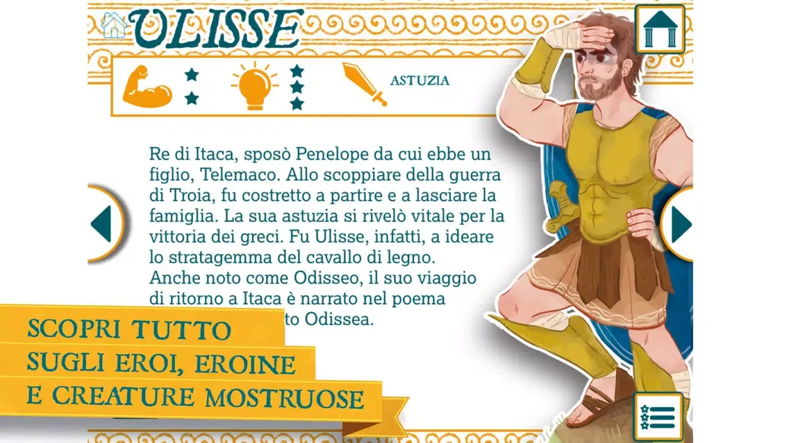 I miti greci 스크린샷