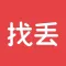 北美找丢网-美国华人省钱购物首选
