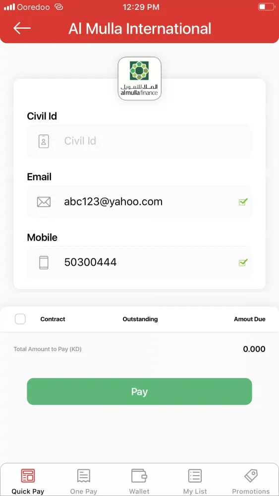 eNet Pay Screenshots