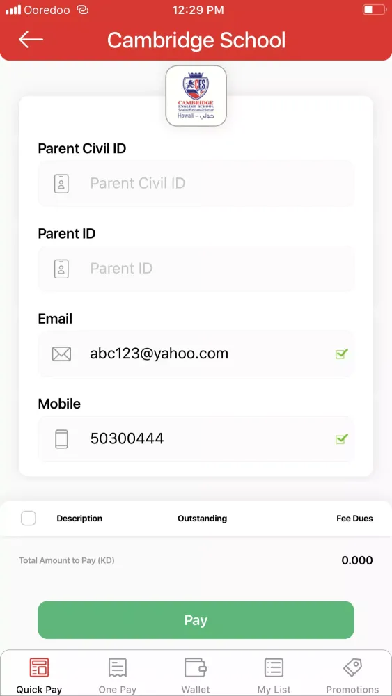 eNet Pay Screenshots