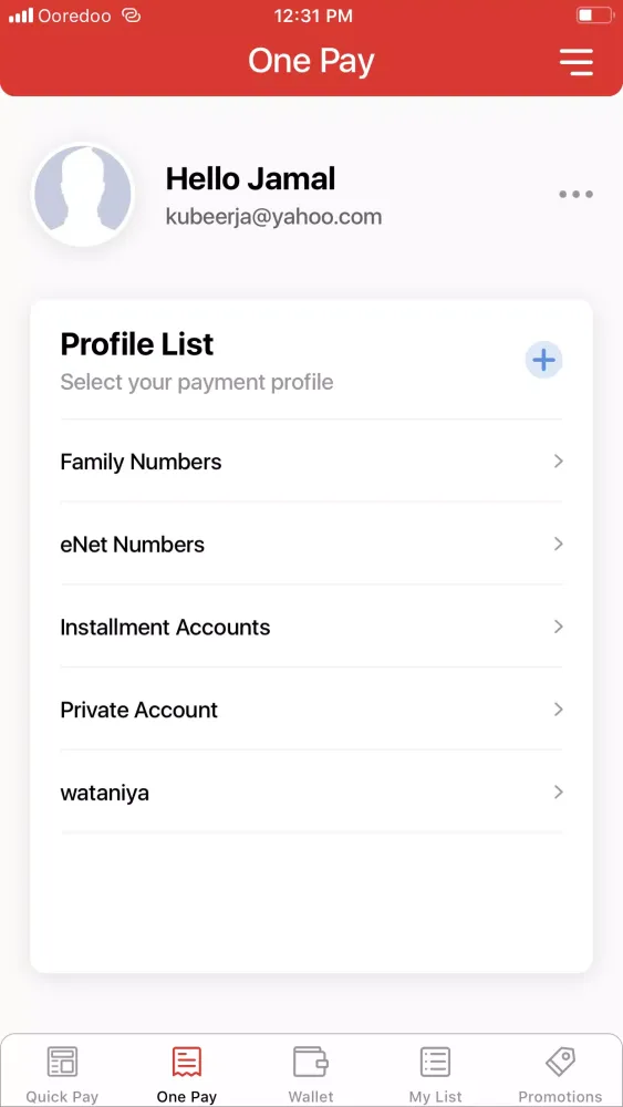 eNet Pay Screenshots