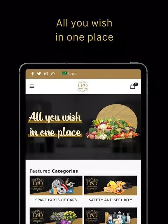 Dealer Deal - ديلر ديل iPad  Ekran Görüntüleri