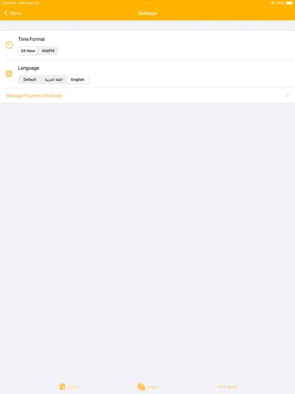 CityTelecom iPad  Screenshots