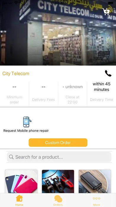 CityTelecom Screenshots
