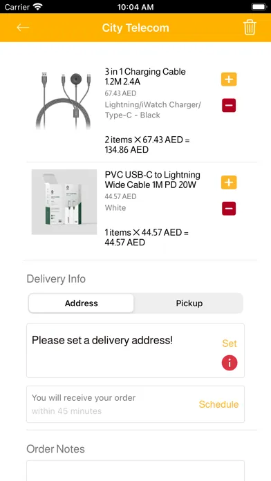 CityTelecom Screenshots