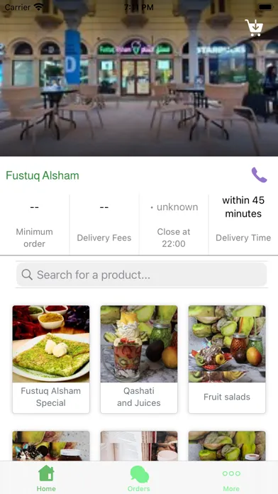 Fustuq Al Sham سکرین شاٹس