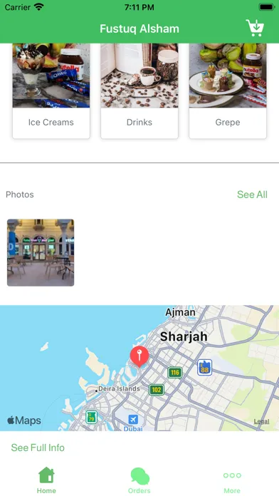 Fustuq Al Sham سکرین شاٹس