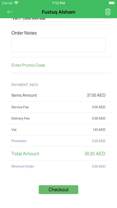 Fustuq Al Sham سکرین شاٹس