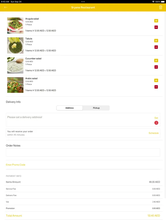 Скриншоты SryanaRestaurant iPad 