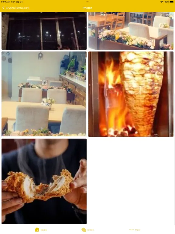 Скриншоты SryanaRestaurant iPad 