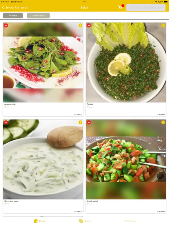 Скриншоты SryanaRestaurant iPad 