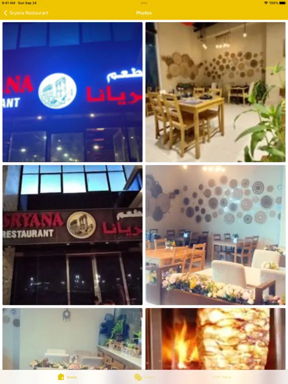 Скриншоты SryanaRestaurant iPad 
