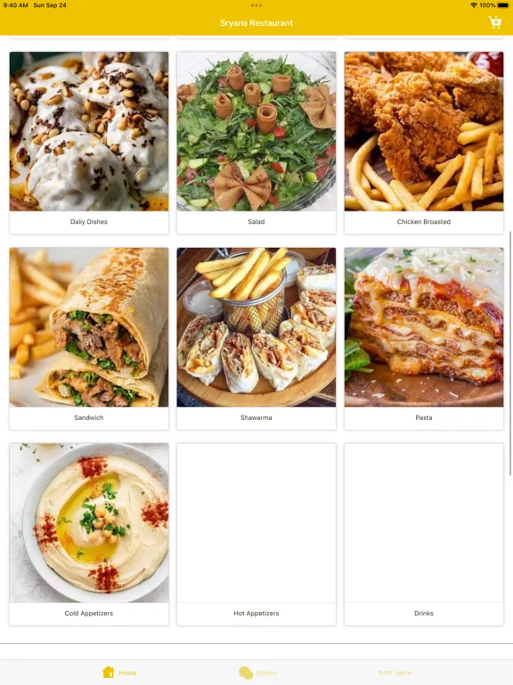 Скриншоты SryanaRestaurant iPad 
