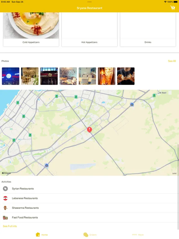 Скриншоты SryanaRestaurant iPad 