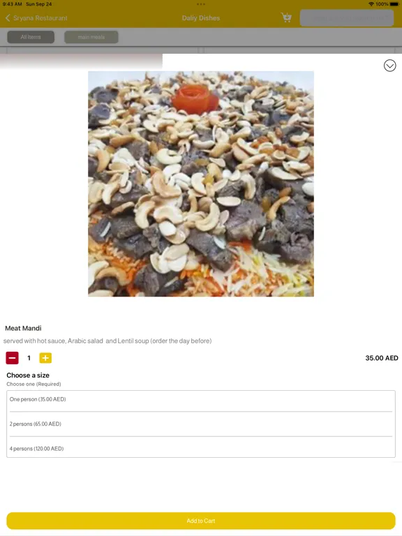Скриншоты SryanaRestaurant iPad 