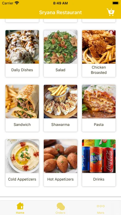 Скриншоты SryanaRestaurant