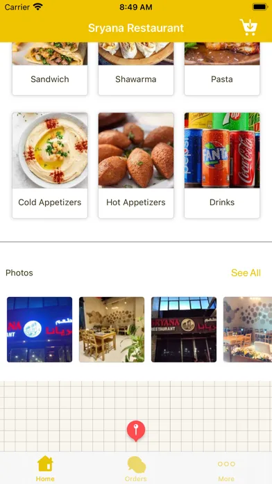 Скриншоты SryanaRestaurant