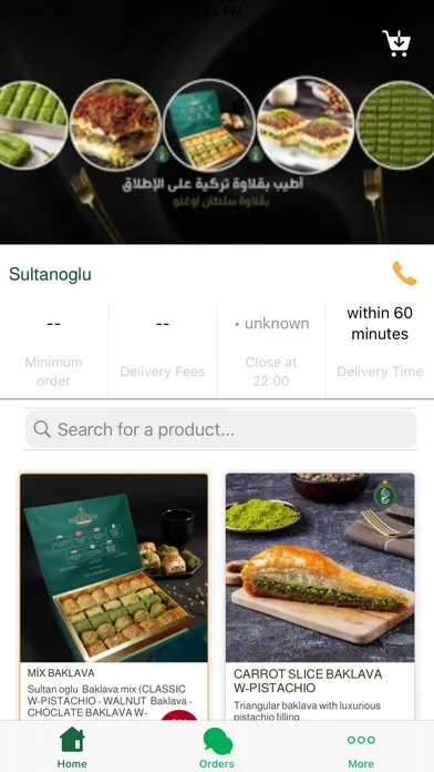 Capturas de pantalla de Sultan Agha Oglu