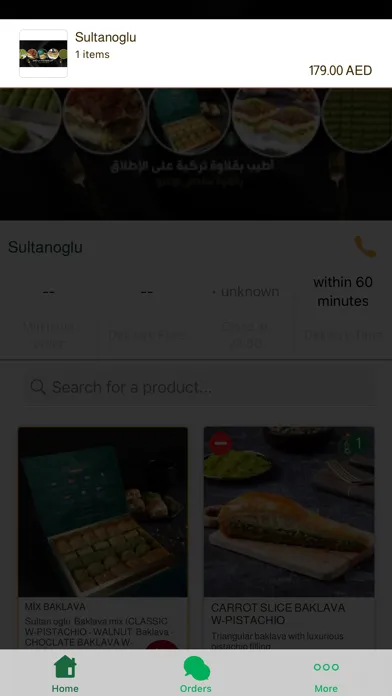Capturas de pantalla de Sultan Agha Oglu