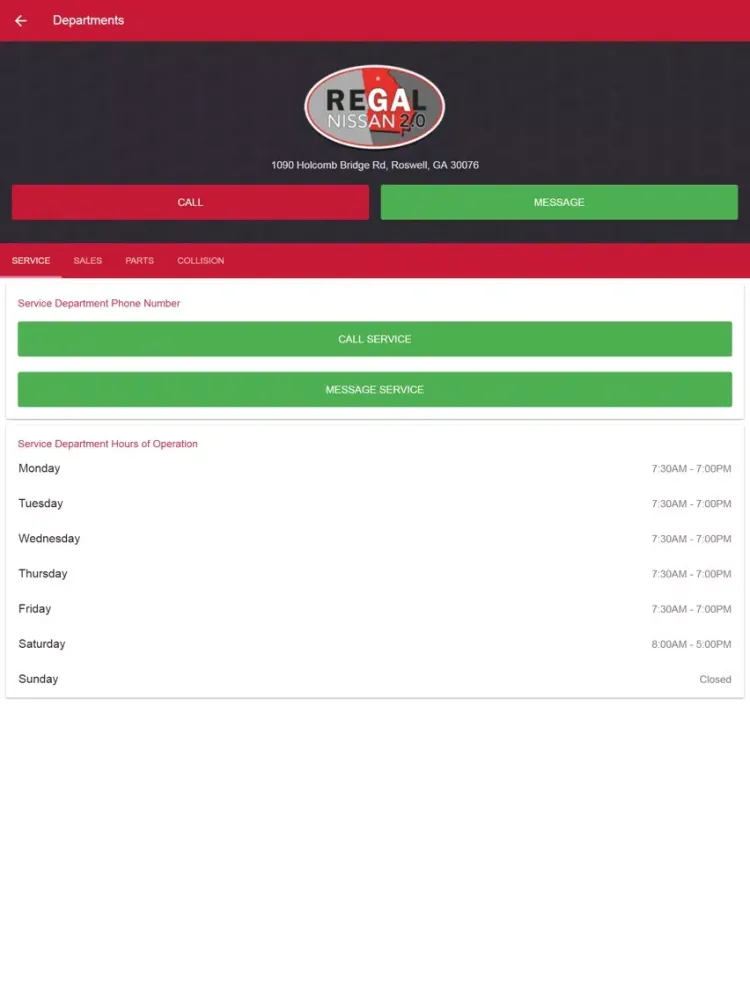 ภาพหน้าจอของ Regal Guard 2.0 iPad 