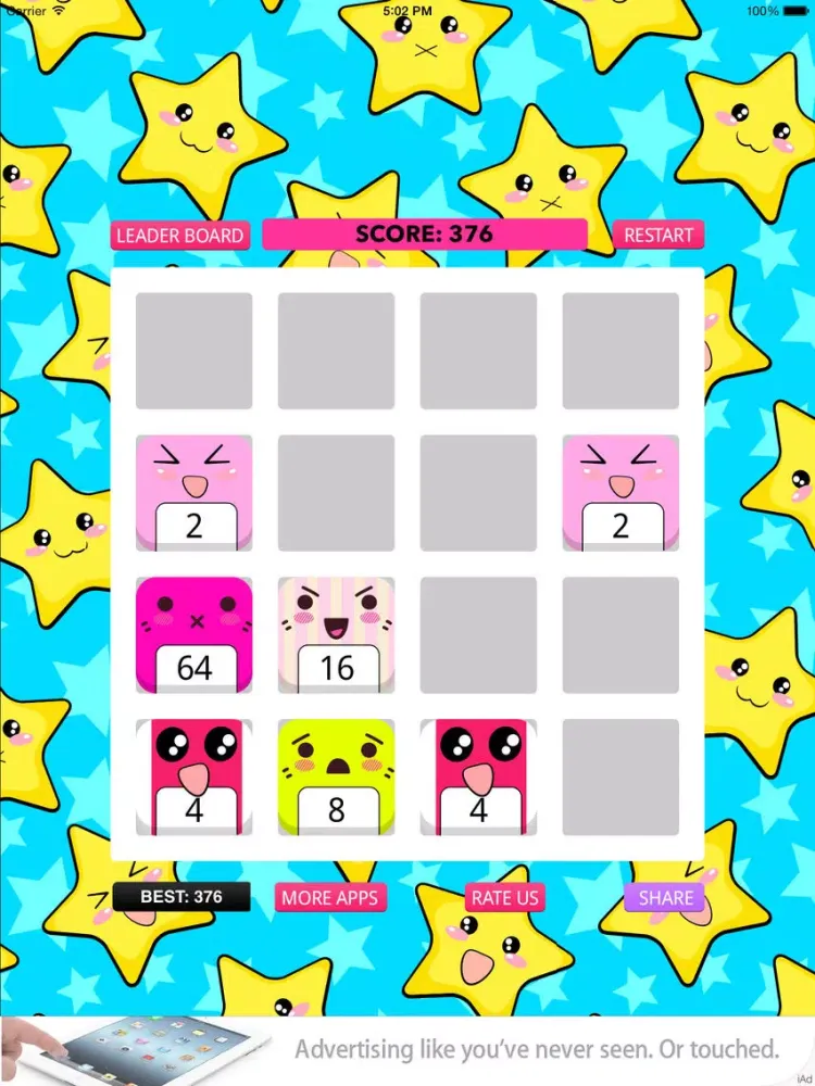 2048 Cute Edition iPad  স্ক্রিনশট