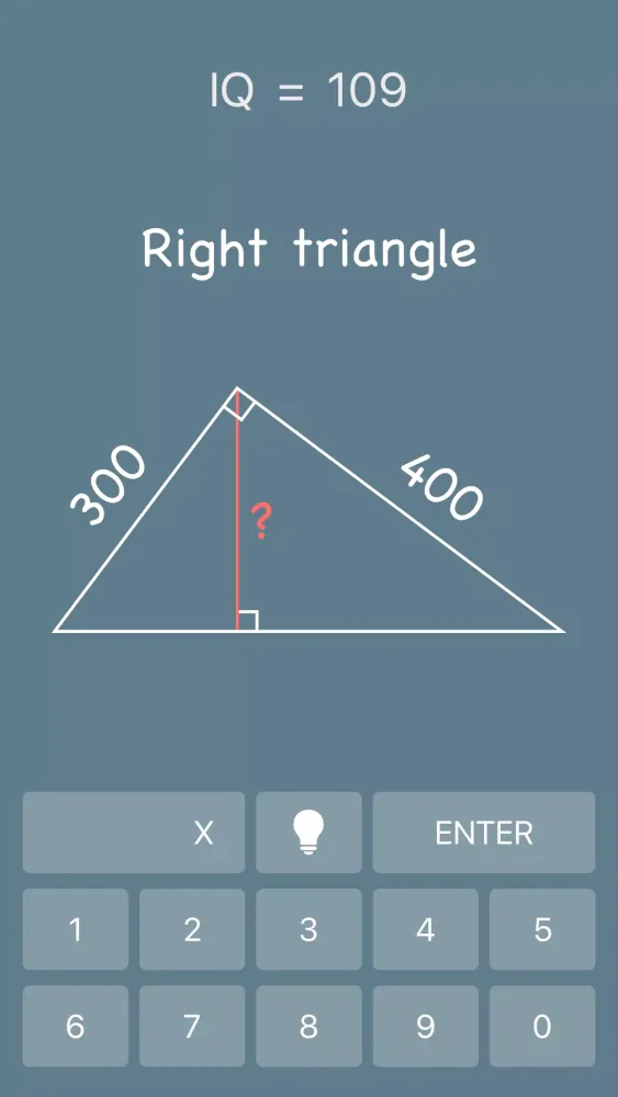 Math Riddles Screenshots