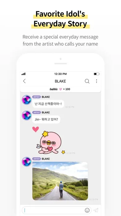 Zrzuty ekranu bubble for BPM