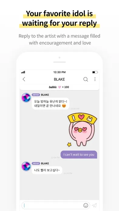 Zrzuty ekranu bubble for BPM