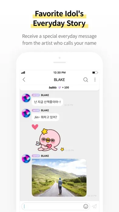صور bubble for INB100