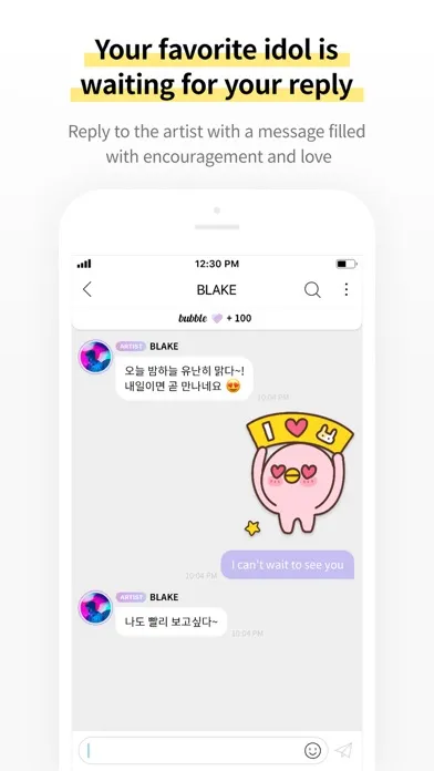 صور bubble for INB100