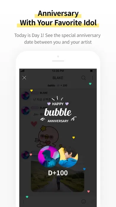 صور bubble for INB100