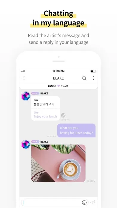 صور bubble for INB100