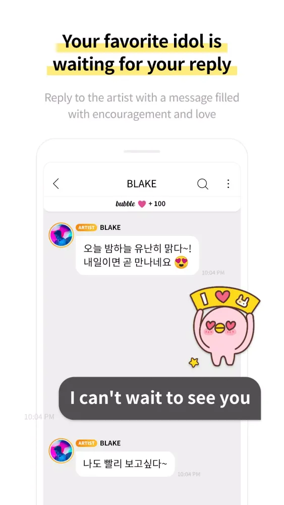 Screenshot di bubble for JELLYFISH