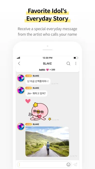 bubble for JELLYFISH 스크린샷