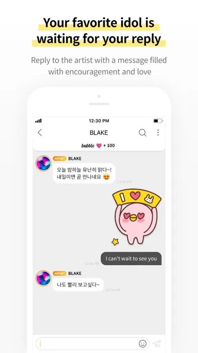bubble for JELLYFISH 스크린샷