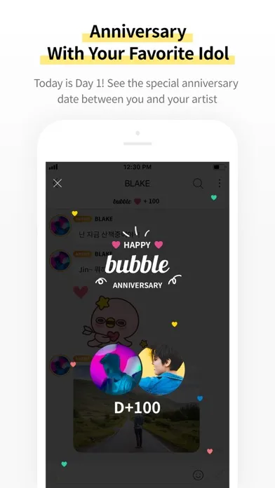 bubble for JELLYFISH 스크린샷
