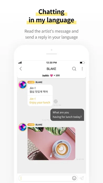 bubble for JELLYFISH 스크린샷
