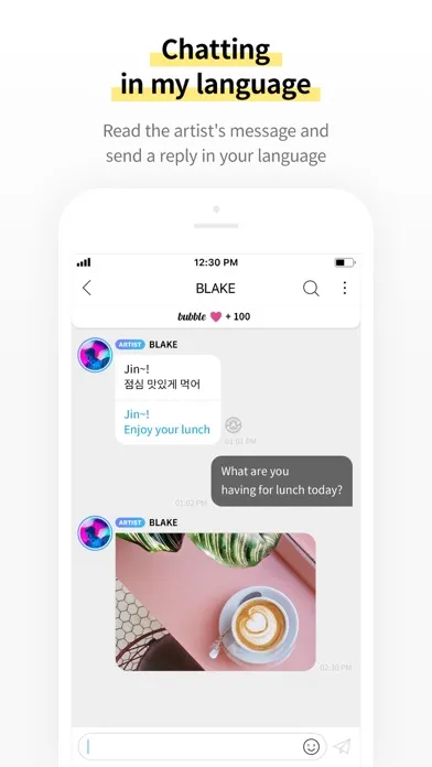 bubble for JYPnation Ekran Görüntüleri
