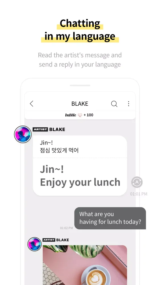 bubble for LLOUD 스크린샷