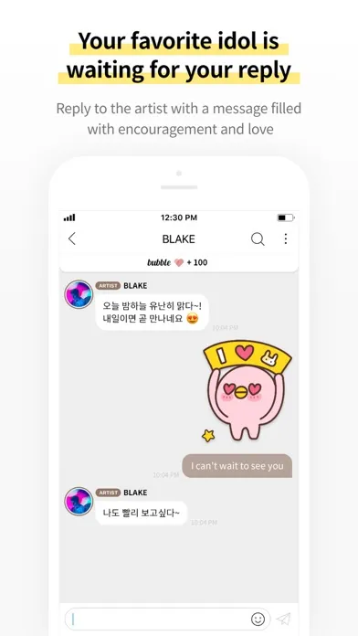 صور bubble for SOOSOO
