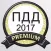 ПДД Премиум