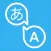 Easy Translation