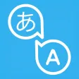 Easy Translation Easy Translation