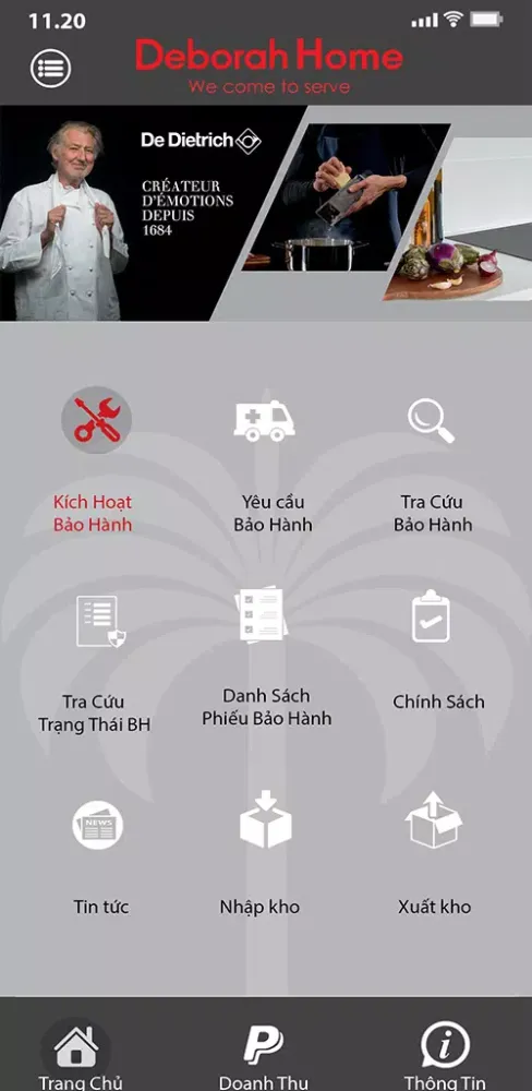 DEBORAH HOME应用截图
